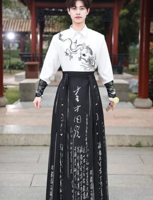 【 龙飞云间 】Chinese Style Hanfu Han Element Embroidery Hot Gold Mamian Skirt Ancient Style Suit