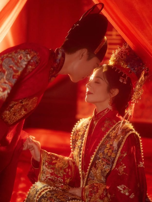 Ancient Chinese Wedding